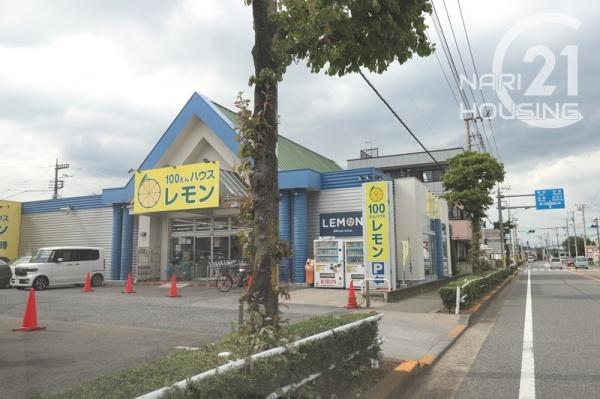 東大和市中央1丁目　新築　全2棟　A号棟(100えんハウスレモン東大和店)