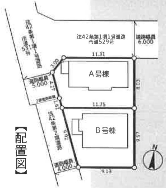 東大和市中央1丁目　新築　全2棟　A号棟