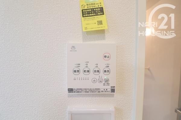 リナージュ　福生市熊川　新築　全2棟　1号棟