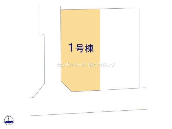リナージュ　福生市熊川　新築　全2棟　1号棟