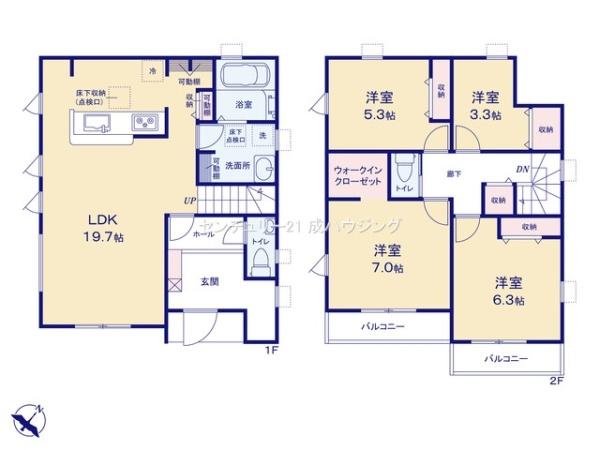 リーブルガーデン　羽村市羽加美1丁目　新築　全4棟　1号棟