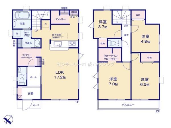 リーブルガーデン　羽村市羽加美1丁目　新築　全4棟　2号棟