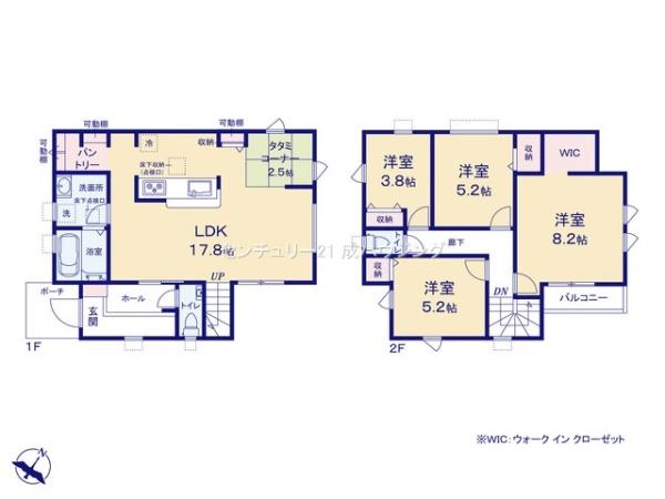 リーブルガーデン　羽村市羽加美1丁目　新築　全4棟　4号棟