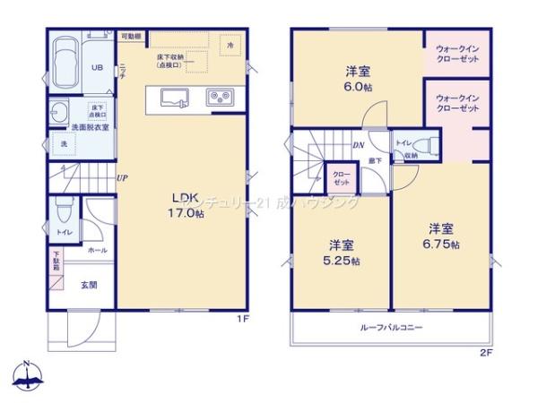 リナージュ　福生市熊川　新築　全2棟　2号棟