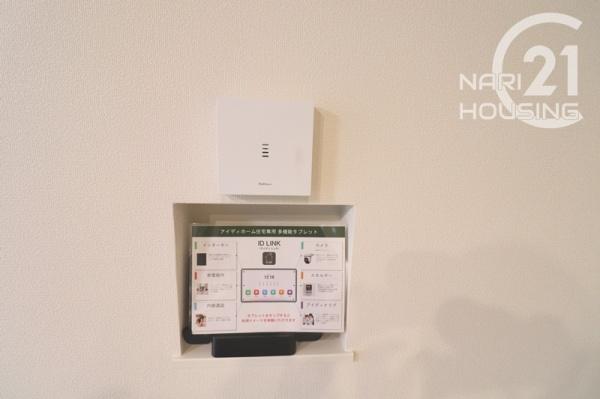 リナージュ　福生市熊川　新築　全2棟　2号棟