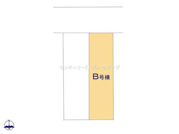 ハートフルタウン　福生市南田園2丁目　新築　全2棟　B号棟