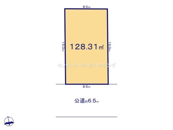 立川市幸町5丁目　売地　全2区画　1号区