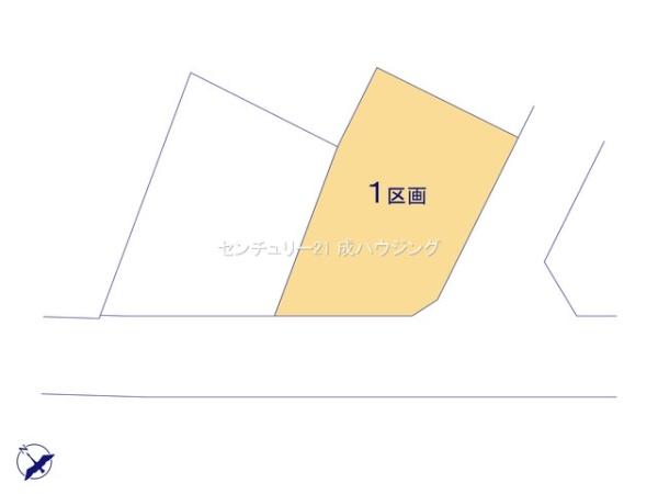 立川市上砂町3丁目　売地　全2区画　1号区