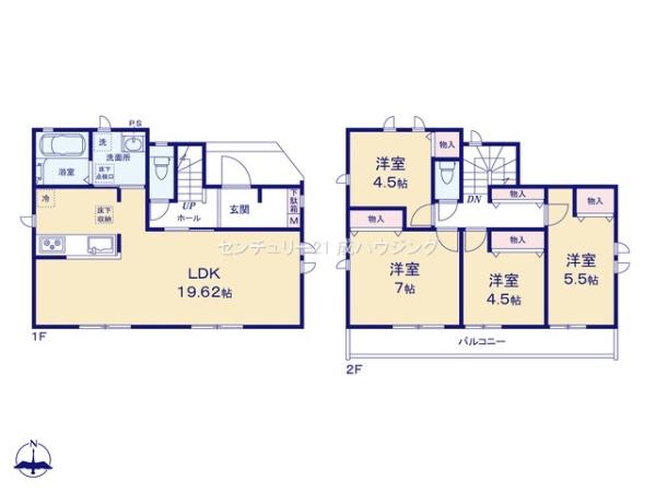 ハートフルタウン　立川市幸町5丁目　新築　全10棟　A号棟