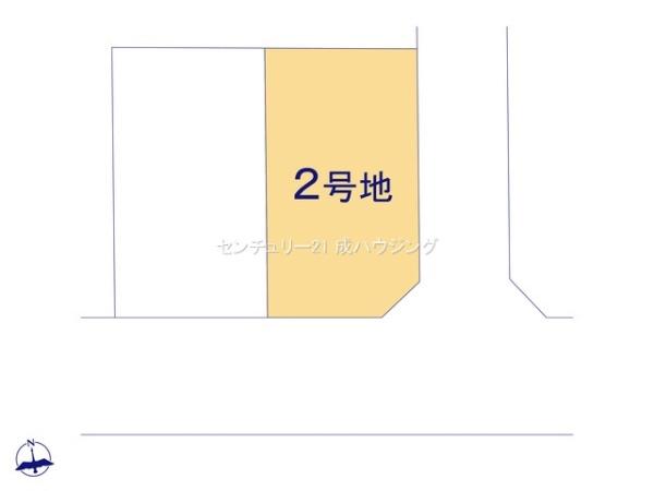 立川市幸町5丁目　売地　全2区画　2号区