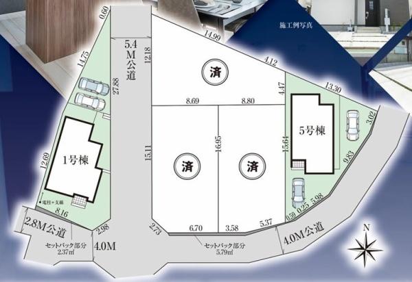 グラファーレ　武蔵村山市神明4丁目　新築　全5棟　5号棟