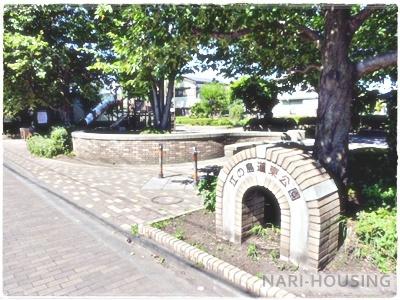 立川市幸町３丁目の土地(江の島道東公園)