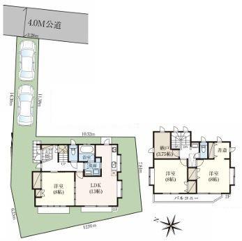 昭島市田中町1丁目 中古戸建