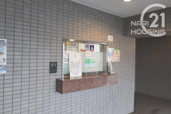 ダイアパレス西立川