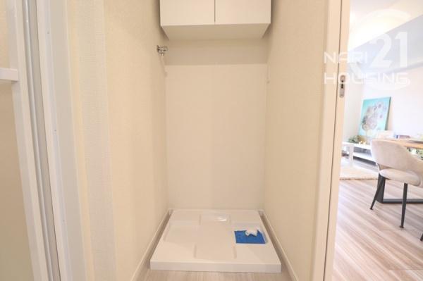 ダイアパレス西立川
