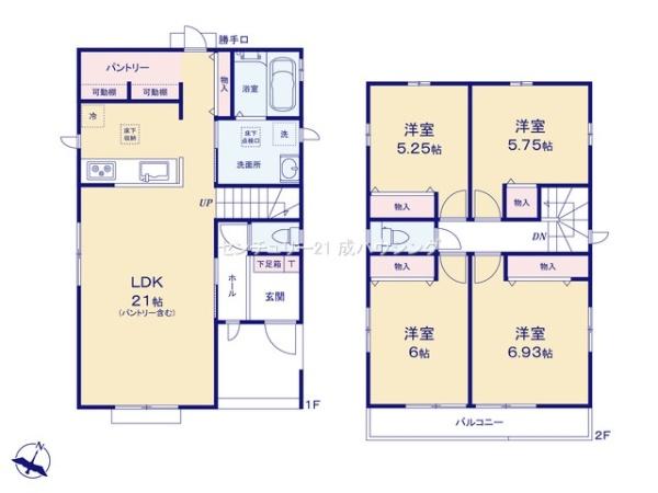 ハートフルタウン　瑞穂町箱根ケ崎西松原　新築　全3棟　C号棟