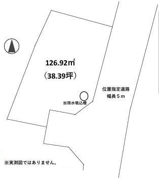 あきる野市草花 売地