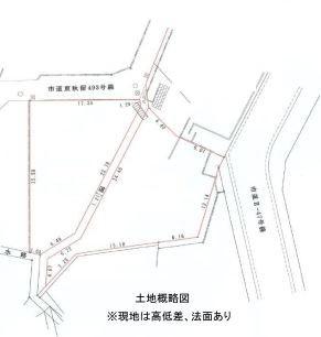 あきる野市二宮の中古一戸建て