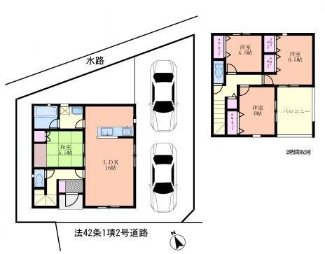 あきる野市平沢 中古戸建