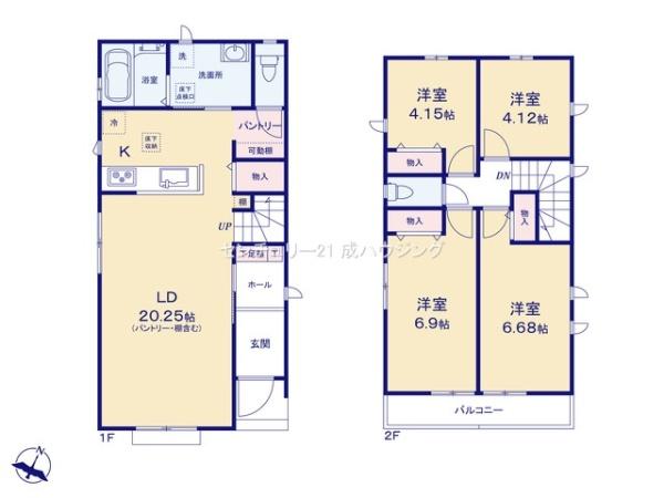 ハートフルタウン　瑞穂町箱根ケ崎西松原　新築　全3棟　B号棟