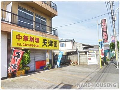 武蔵村山市大南２丁目の土地(天津園)
