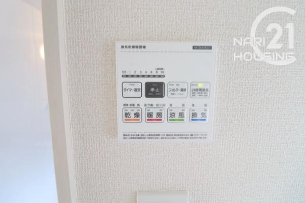 ブルーミングガーデン　立川市幸町6丁目　新築　全1棟
