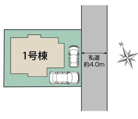 ブルーミングガーデン　立川市幸町6丁目　新築　全1棟
