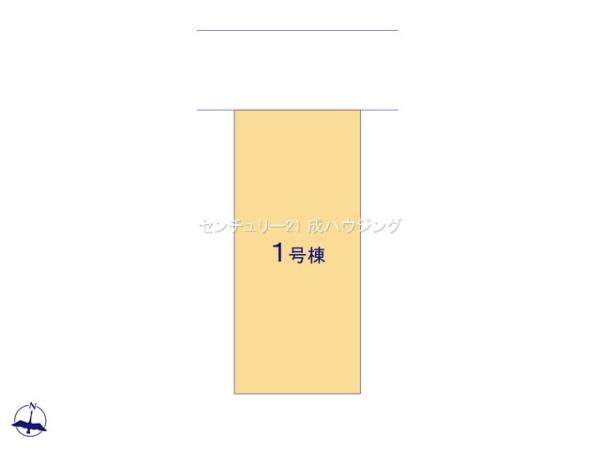 立川市栄町2丁目　新築　全1棟