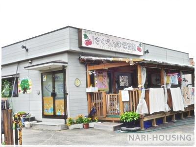 クレイドルガーデン　立川市砂川町2丁目　新築　全1棟(さくらんぼ保育園)