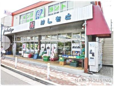 クレイドルガーデン　立川市砂川町2丁目　新築　全1棟(スーパーはしもと)