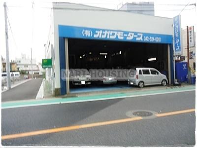 トーカンマンション立川第２(オガワモーターズ)