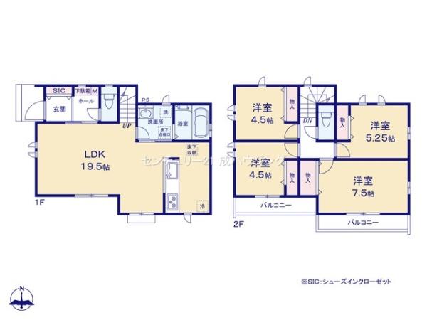 ハートフルタウン　立川市幸町5丁目　新築　全10棟　F号棟