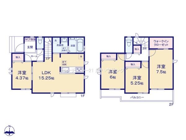 ハートフルタウン　立川市幸町5丁目　新築　全10棟　H号棟