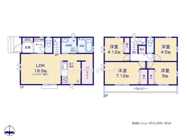 ハートフルタウン　立川市幸町5丁目　新築　全10棟　I号棟