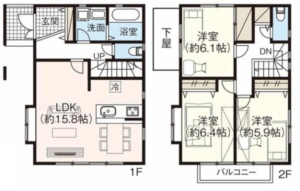 立川市若葉町3丁目　中古戸建