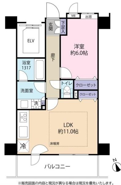 グランツ立川錦町2