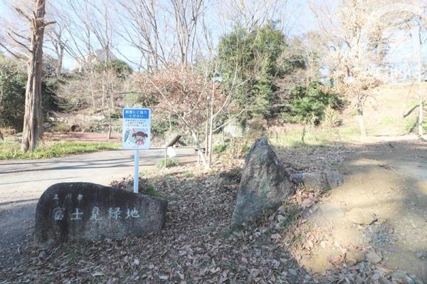 昭島市東町4丁目　新築　全2棟　2号棟(富士見緑地)