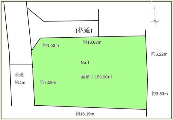あきる野市油平 売地