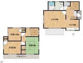 あきる野市五日市 中古戸建