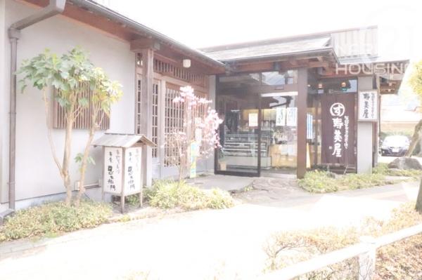 あきる野市五日市の中古一戸建て(寿庵忠左衛門)