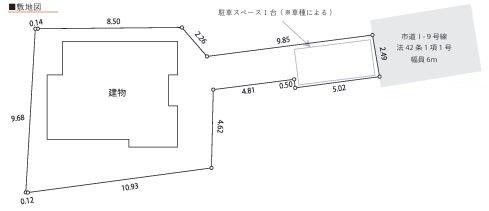 あきる野市五日市の中古一戸建て