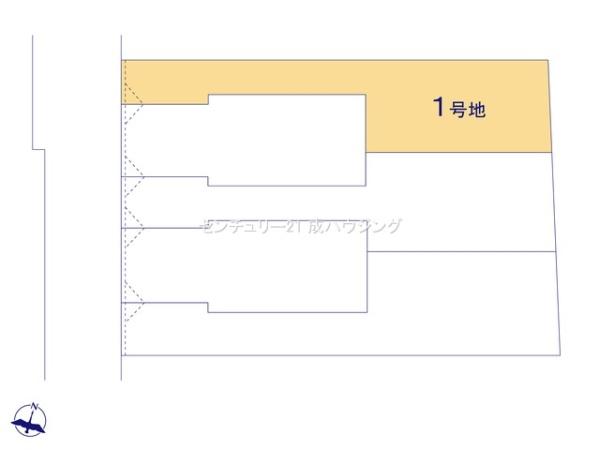 東大和市南街5丁目　売地　全5区画　1号区