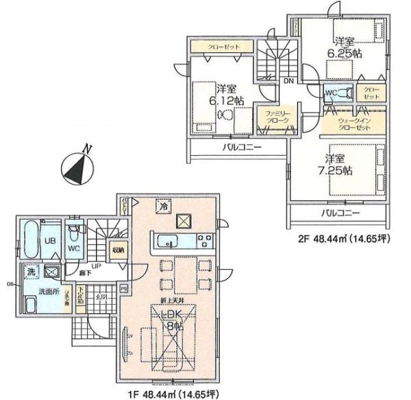 グラファーレ　羽村市羽加美3丁目　新築　全18区画　2号棟