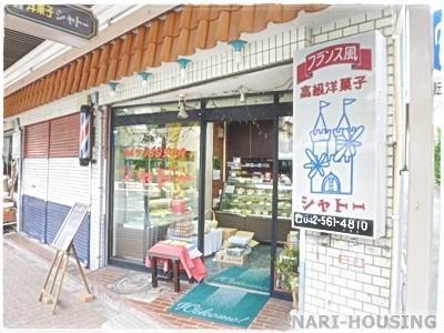 武蔵村山市神明２丁目　新築　全6棟　1号棟(シャトー洋菓子店)