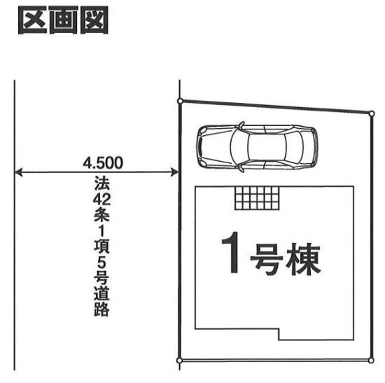 昭島市宮沢町　新築　全1棟