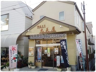 パークサイドステージ　西立川(丸美屋)