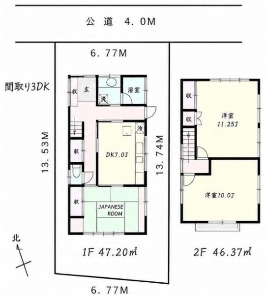 福生市武蔵野台2丁目 中古戸建