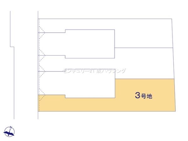 東大和市南街5丁目　売地　全5区画　3号区