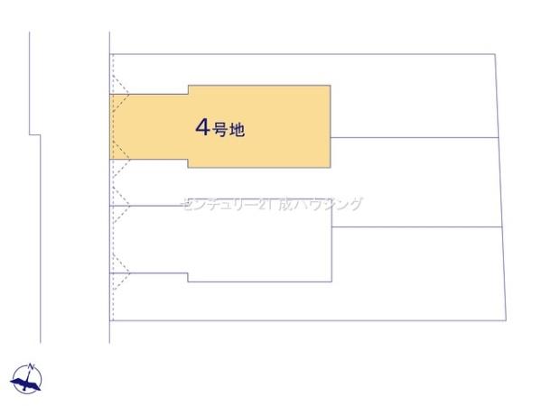 東大和市南街5丁目　売地　全5区画　4号区
