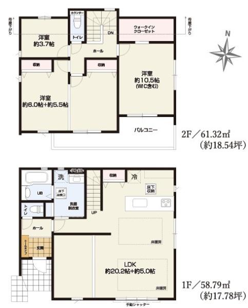 東大和市向原5丁目　新築　全2棟　2号棟